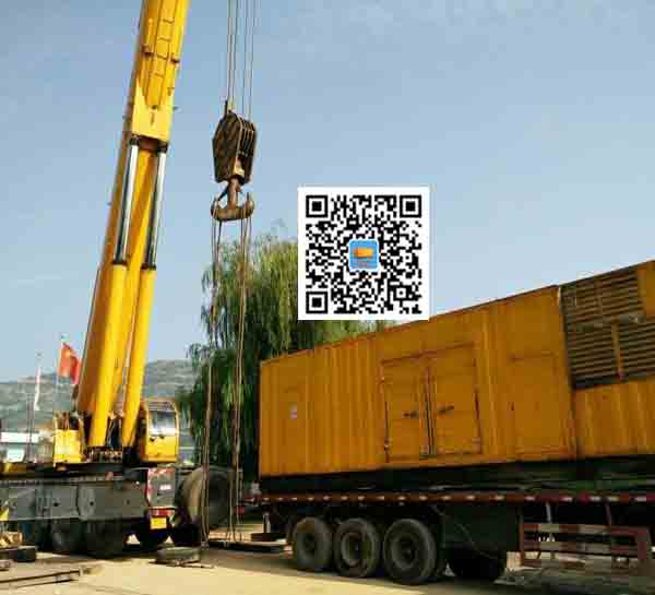 修文租赁发电机的原理是什么