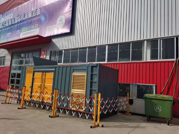 修文一起发电机滑环环火停机事件分析报告