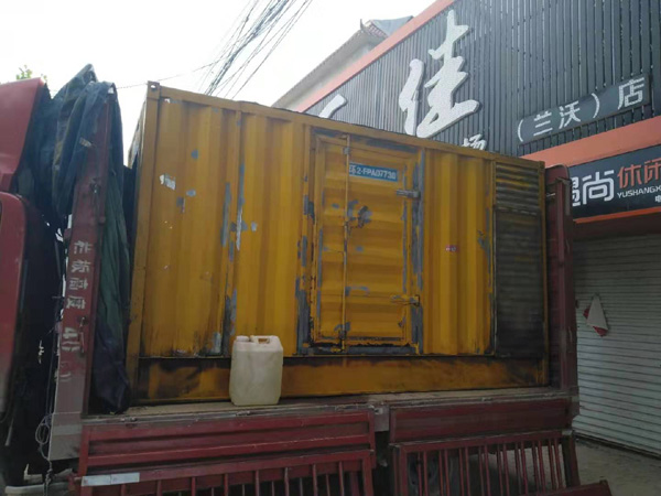 修文发电机组的结构分析及功能原理