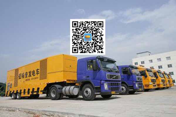 修文发电车出租-发电机要注意做好保养工作