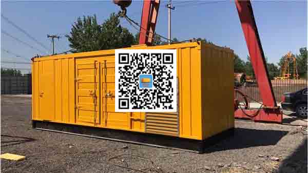 修文发电车出租-关于柴油发电机组水箱污垢的产生与清理