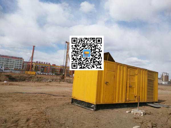 修文发电机-变压器组保护产品