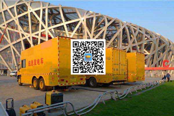 修文发电机出租-发电机电刷冒火花的原因与解决