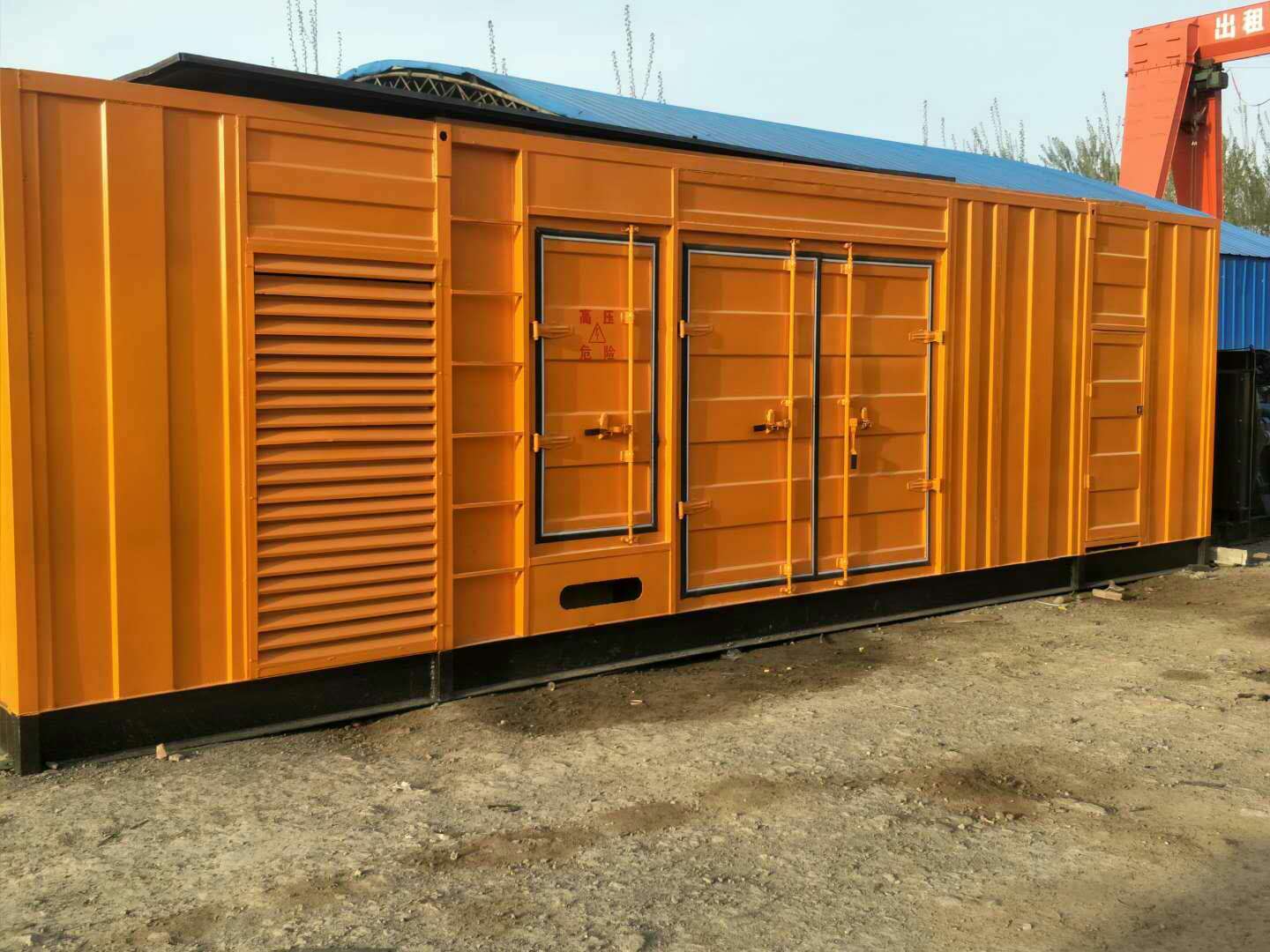 修文如何判断柴油发电机组的蓄电池是否出现硫化现象?